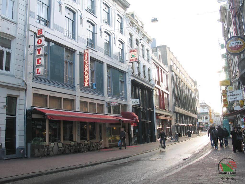 Hotel Doria Amsterdam Extérieur photo